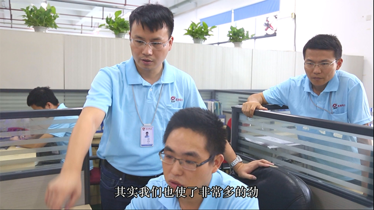 再獲省級榮譽！炬神電子獲批湖南省企業(yè)技術(shù)中心