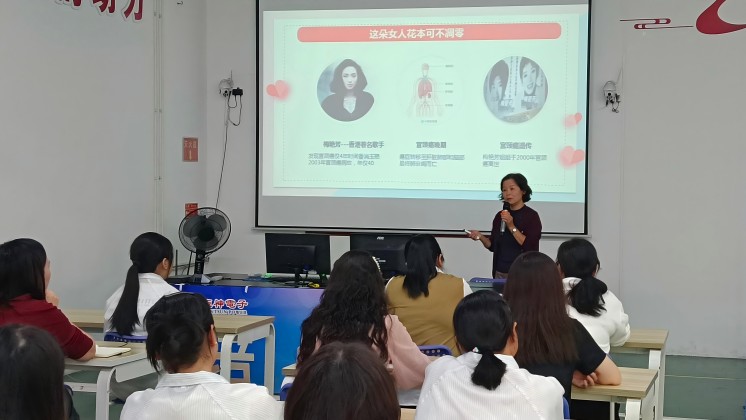 “我成長、我創(chuàng)業(yè)、我美麗”——巾幗創(chuàng)業(yè)就業(yè)暨健康宣講走進炬神電子